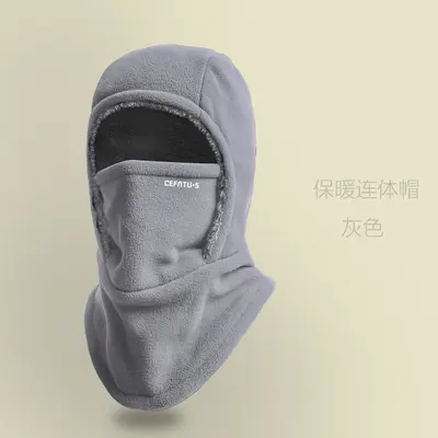 Winter Windproof Cycling Hat with Fleece Lining and Face Mask - 9