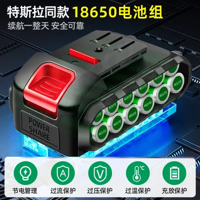 21V lithium battery impact drill and electric screwdriver set - 3
