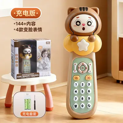 Children's Educational Face-Changing Remote Control Toy Phone, with Music - 9