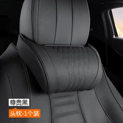 适用奔驰头枕护颈枕e300l/c260l/E/C/S级glc原厂汽车靠枕腰靠内饰 - 7