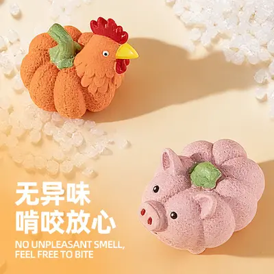 Durable Latex Squeaky Dog Toy for Small and Medium Breeds - 5