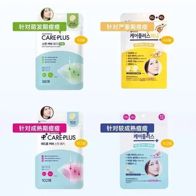 保真正品韩国OliveYoung欧利芙洋痘痘贴隐形净痘贴遮瑕痘印102贴 - 8