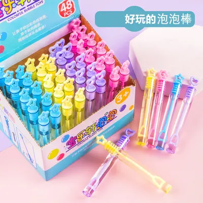 Educational Small Toys, Kindergarten Rewards - 11