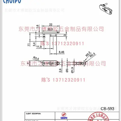 Type-C dust plug, USB waterproof silicone connector