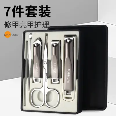 Sıçrama önleyici tırnak makası 7 parçalı set teslimata hazır, düz ağızlı tırnak makası, kulak kepçesi, tırnak törpüsü, makas, yüksek kalite - 7