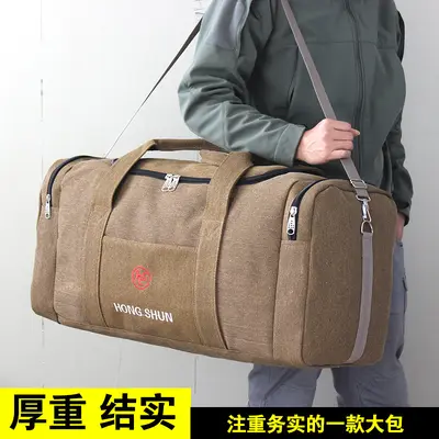 Verdickte Leinwand Reisetasche für Herren, Einzelschulter, übergroße Kapazität - 5