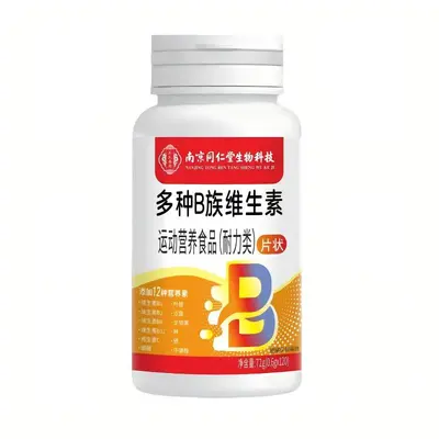 Zinc Selenium Magnesium Oyster B-Complex Vitamin Tablets - 2