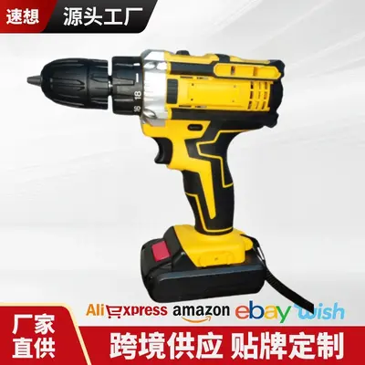 Lithium-ion cordless drill, two-speed