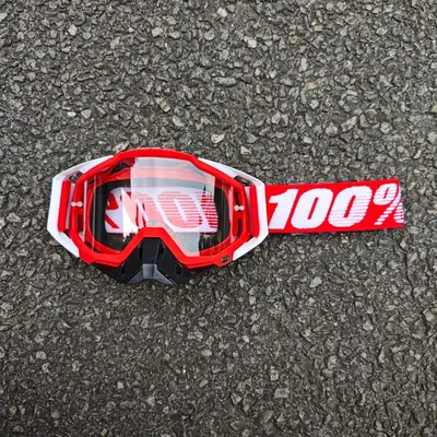 Off-Road Motorcycle and Cycling Sunglasses, Windproof Sand-Resistant Helmet Goggles - 9