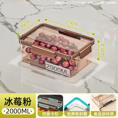 Food-Grade Thick Airtight Refrigerator Storage Container - 9