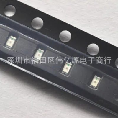 0603 SMD LED 940nm Infrared Light Emitting Diode