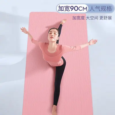 Yoga matı, kaymaz, kalın, geniş, ses yalıtımlı - 4