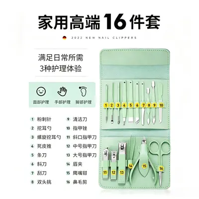 Nail clipper set, steel, household