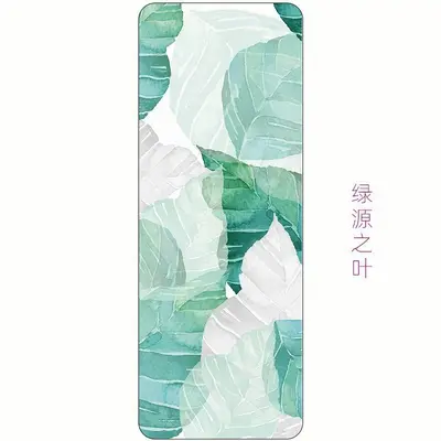 Natural Rubber Yoga Mat, Custom Designs Available - 6