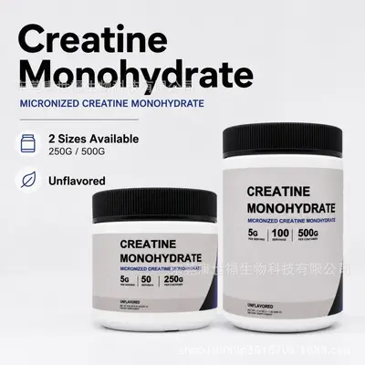 Kreatin Monohidrat Tozu, Spor Takviyesi, OEM