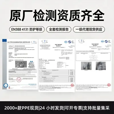Honeywell 5200 Rubber Half Mask, Compatible with PM2.5 Dust-Proof Anti-Virus Filter