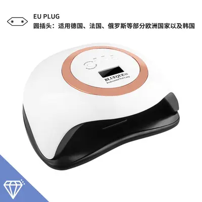 168W manikür fototerapi makinesi 42 LED çift ışık kaynağı V1 - 9
