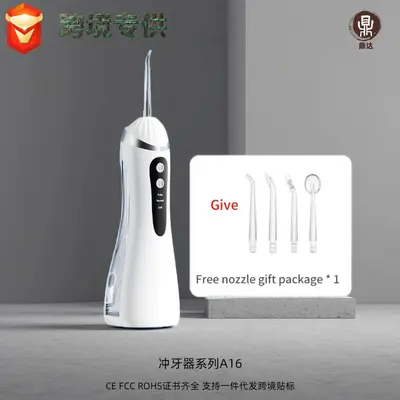 Çapraz Sınır Amazon Darbe Elektrikli Diş Fırçası Su Spreyi Diş Temizleme Makinesi Kalıntı Su Spreyi Diş Arası Temizleyici Ağız Güzellik Cihazı - 7