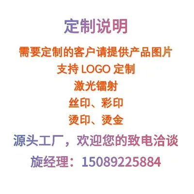 现货 木质婴儿胎发牙齿收纳包DIY戒指首饰盒木质包装盒儿童乳牙盒 - 10
