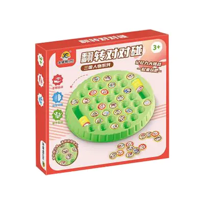Educational Two-Player Chess and Matching Puzzle for Children - 6