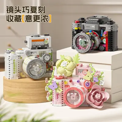 Retro DSLR Kamera Yapı Blok Modeli Çocuk Eğitici Oyuncak Kız Doğum Günü Hediyesi - 4