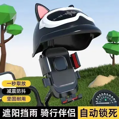 Waterproof Phone Holder for Electric Scooter and Motorcycle, Shock-Absorbing - 3