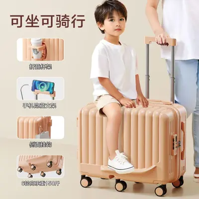 Kinderkoffer mit Sitzfunktion Mädchen Trolley Reisegepäck 20 Zoll Handgepäck Jungen Reisekoffer kleine Lederkoffer - 10
