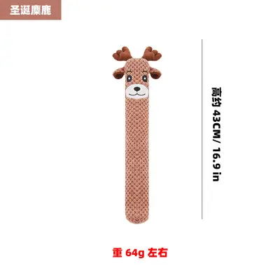 Dog Toy Long Plush with Santa, Elk and Snowman Design, Self-Play - 9