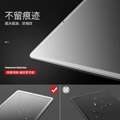 Tempered Glass Screen Protector for iPad Pro 2025 13-Inch, Curved Edge, Fits Air 6/7