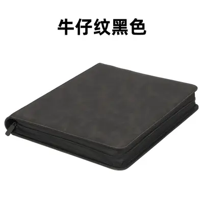 PVC Hard Card Holder, Double Protection Toploader Card Sleeve - 7
