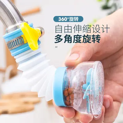 Spritzschutzbeständiger Wasserhahn-Verlängerungskopf, Wasseraufbereiter für Küchenarmatur, Duschkopf mit drehbarem Filteraufsatz zur Wassereinsparung