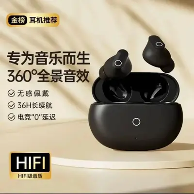 BT22 Wireless Bluetooth Earbuds, Sports, In-Ear, Noise Cancelling, KW06