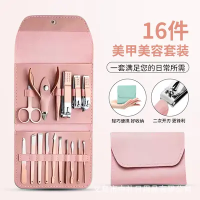 Manicure pedicure set with nail scissors, tweezers and ear cleaning tools - 13