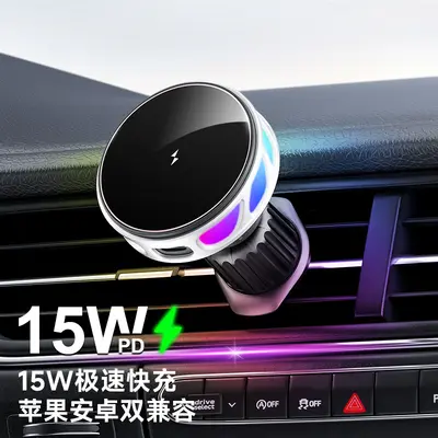 15W Wireless Charging Magnetic Car Phone Holder - 5