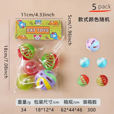 Interactive Cat Toy Set with Scratch Ball and Mouse - 7