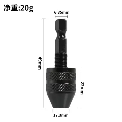 0.3-6.5mm Quick-Change Hex Shank Three-Jaw Self-Centering Drill Chuck - 10