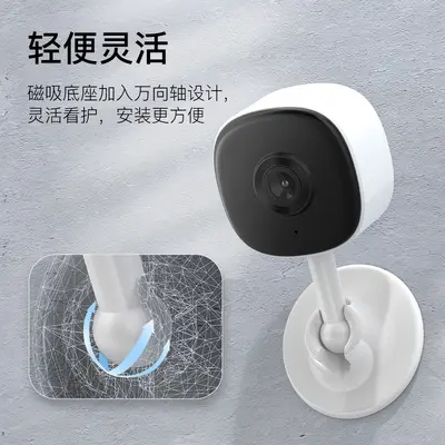 跨境WIFI监控摄像头夜视远程无线360度3MP家用AI智能摄像机红外