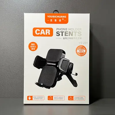 LW-03 Car Suction Cup Phone Holder with Automatic Lock - 8