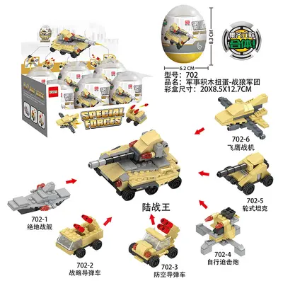 Kinder-Gacha-Spielzeug Dinosaurier-Ei Steckbausteine - 4