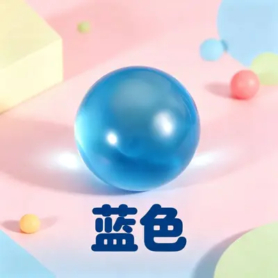 3.5cm Maltose Squishy Stress Ball, Slow Rebound TPR