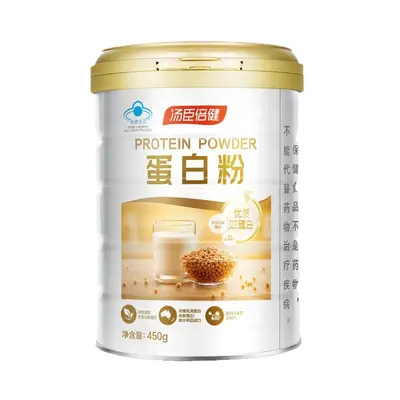Bitkisel ve hayvansal protein tozu, 450 g - 6