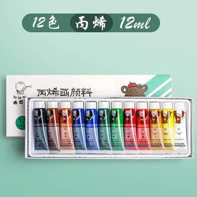 Acrylfarben-Set, waschbar, Textilfarbe, farbig - 7