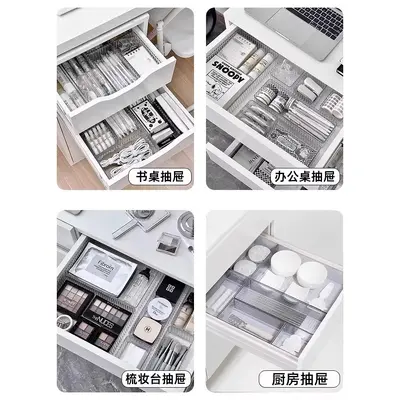 Acrylic Divider Cosmetics Box Set with Drawers