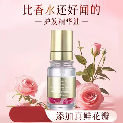 Rose Fragrance Hair Care Oil, Smoothing and Shine Hair Serum - 3