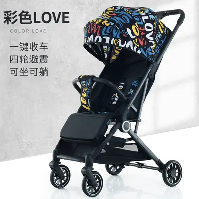 Lightweight Foldable Baby Stroller, Reclining, Shock-Absorbing - 12