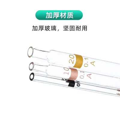 Ölçekli cam pipet, 0,1 ile 50 ml arası, 32 cm