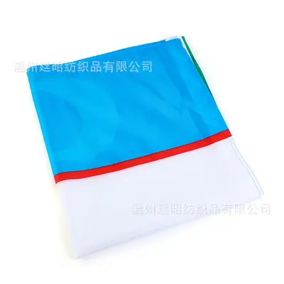 Uzbekistan National Flag 90x150 cm, Polyester, 3x5 Ft