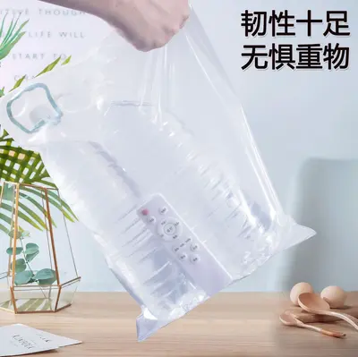 高透PE透明拉链袋短袖服装自封打包收纳袋跨境磨砂袜子衣服包装袋 - 5