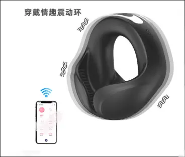 Rechargeable Silicone Remote-Controlled Vibrating Penis Ring, Male Delay Device - 11