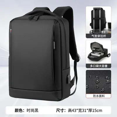 Cross-border business men's backpack, high-end fashion women's backpack, waterproof computer bag, suburban travel bag - 7